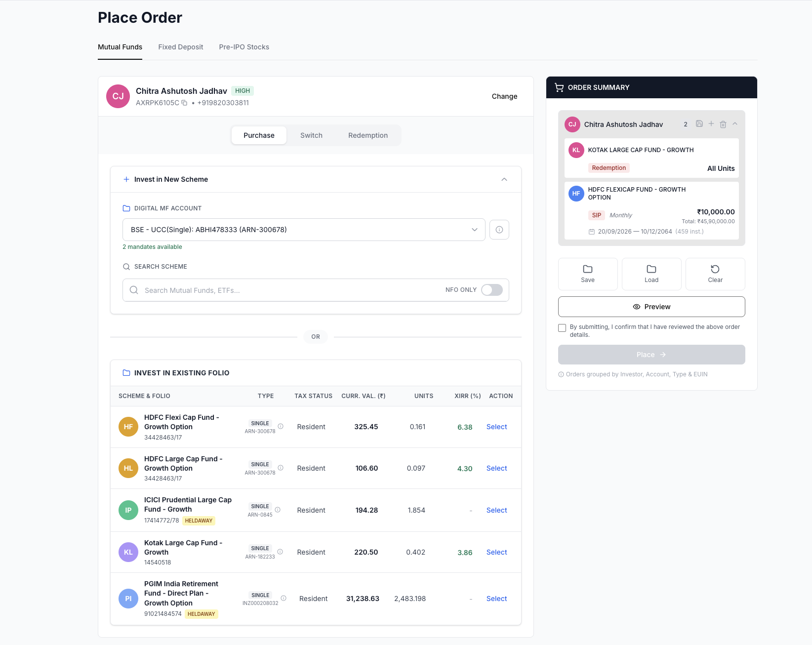 MF Transaction Module screen